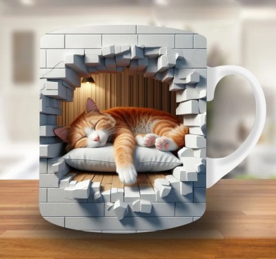 Attractive 3D Design Mug