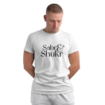 Islamic T-shirt 'Sabr & Shukr'