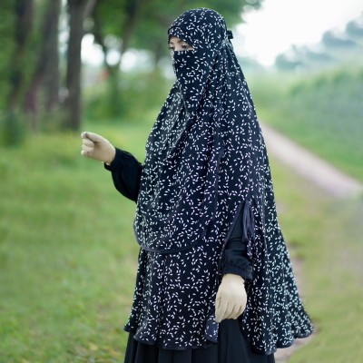 Iqra piping hijab