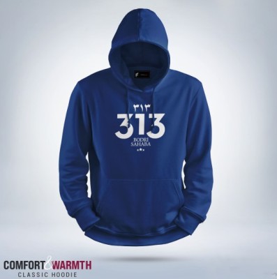 313 Bodri Sahaba Islamic Hoodie (Royal Blue)