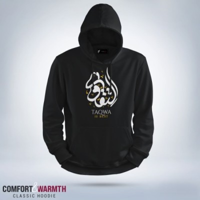 “Taqwa is best” Islamic Hoodie (Black)