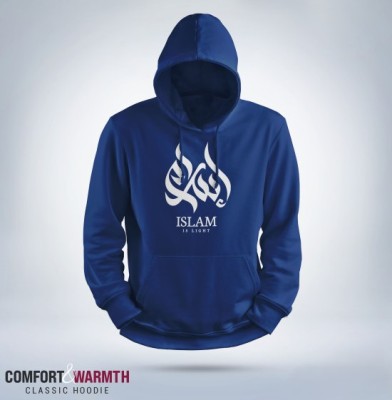 "Islam is light" Islamic Hoodie (Royal Blue)