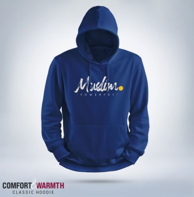 "Muslim powerful" Islamic Hoodie (Royal Blue)