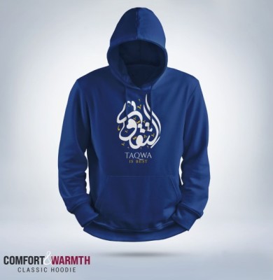 "Taqwa is best" Islamic Hoodie (Royal Blue)