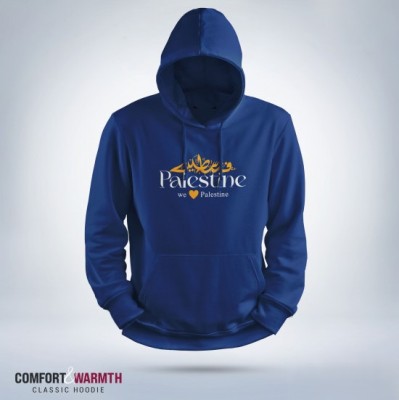 "We Love Palestine" Islamic Hoodie (Royal Blue)