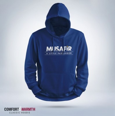 "Musafir A Little Passenger" Islamic Hoodie (Royal Blue)