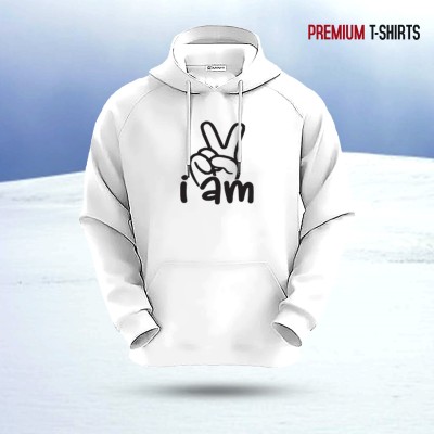 "I am winn" Islamic Hoodie (White)