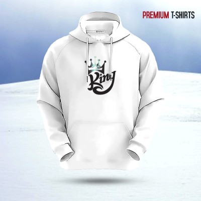 "KING" Islamic Hoodie (White)