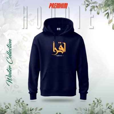 "IQRAA" Islamic Hoodie (Nevi Blue)