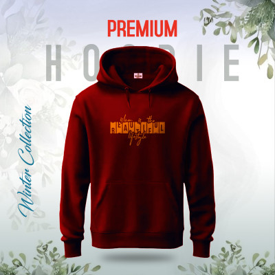 Islam is Beautiful Lifestyle -Islamic Hoodie (Maroon)