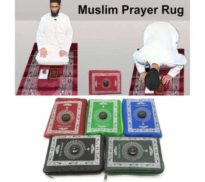 Premium Portable Pocket Prayer Mat, Jaynamaz