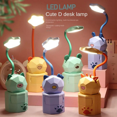 Cute D desk Lamp