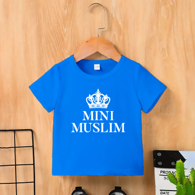 Kids Premium (Cotton) T-Shirt