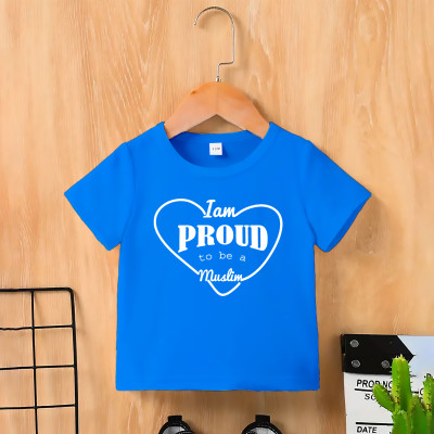 Kids Premium (Cotton) T-Shirt