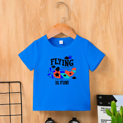 Kids Premium (Cotton) T-Shirt