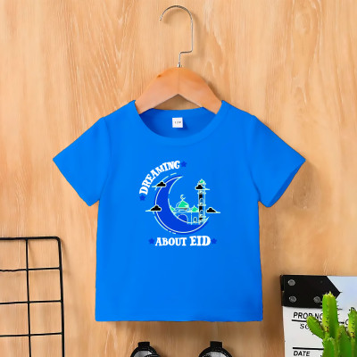 Kids Premium (Cotton) T-Shirt