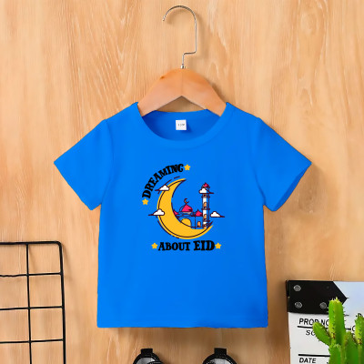 Kids Premium (Cotton) T-Shirt