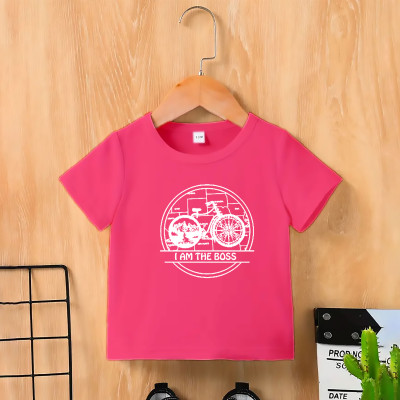 Kids Premium (Cotton) T-Shirt