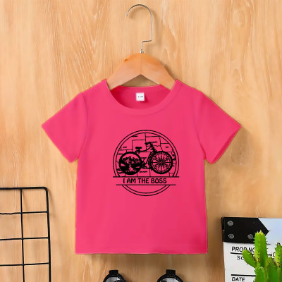 Kids Premium (Cotton) T-Shirt