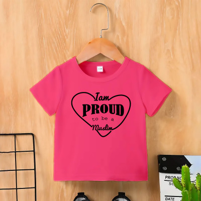 Kids Premium (Cotton) T-Shirt