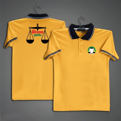 Premium Election Campaign Polo T-Shirt