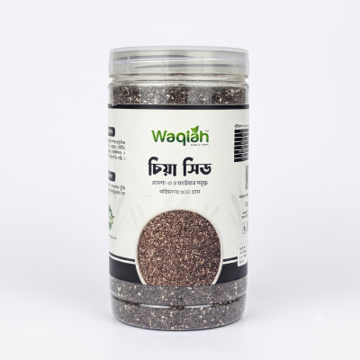 Premium Chia Seeds 1 Kg