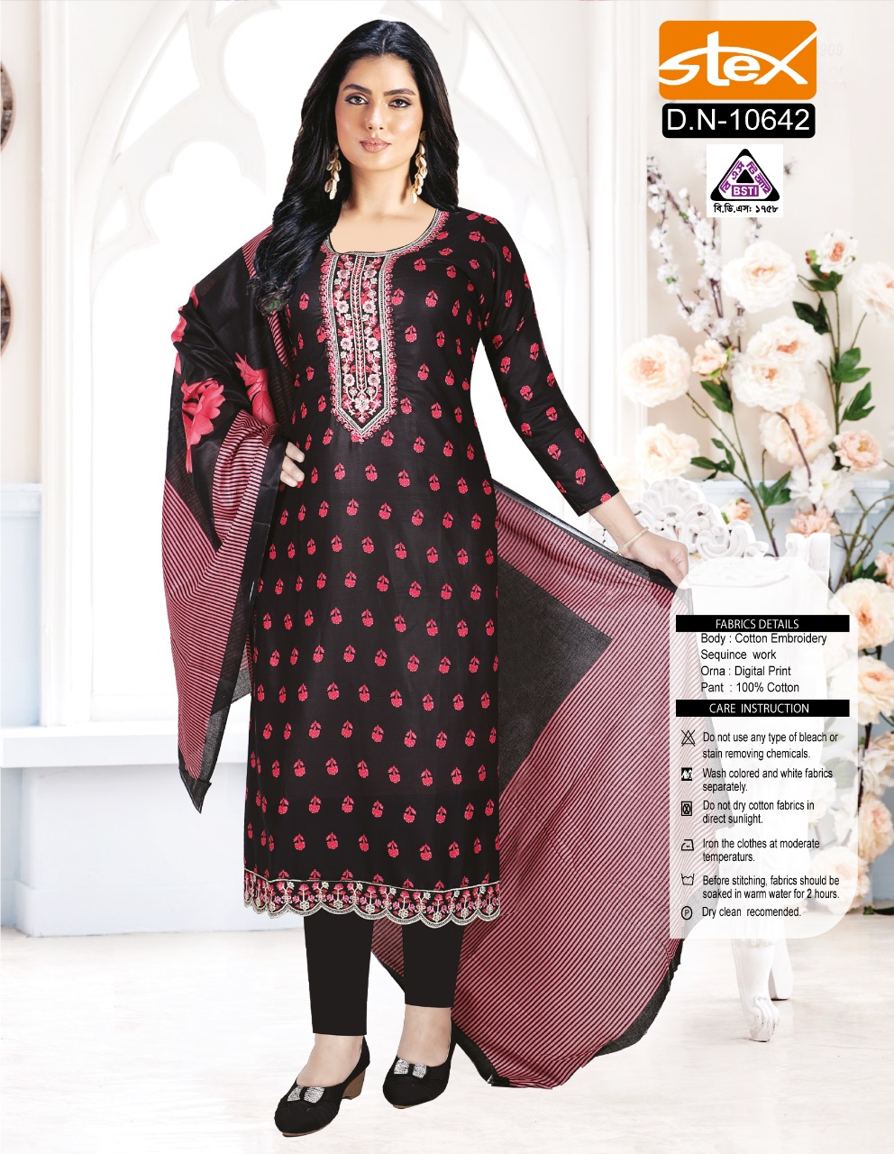 Three piece For Women