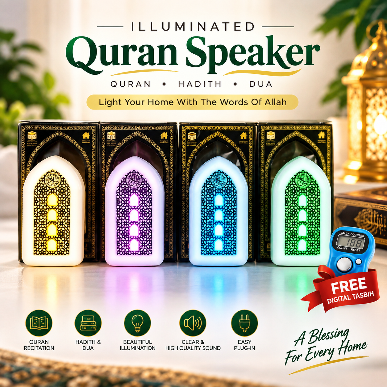 Exclusive Plug-In Illuminated Quran & Hadith Speaker with Counter – 220V Direct Wall Socket Islamic Audio Device Featuring 64 Surahs, Ruqyah, Zikir, Adjustable Volume & Night Dream Light for Home Blessings