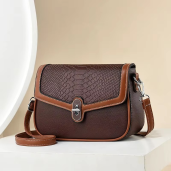 Premium Coffee PU Leather Small Handbag & Shoulder Bag – Stylish Soft Casual Tote Crossbody Purse with Multiple Interior Compartments & Zipper Closure (23x7x16 cm)