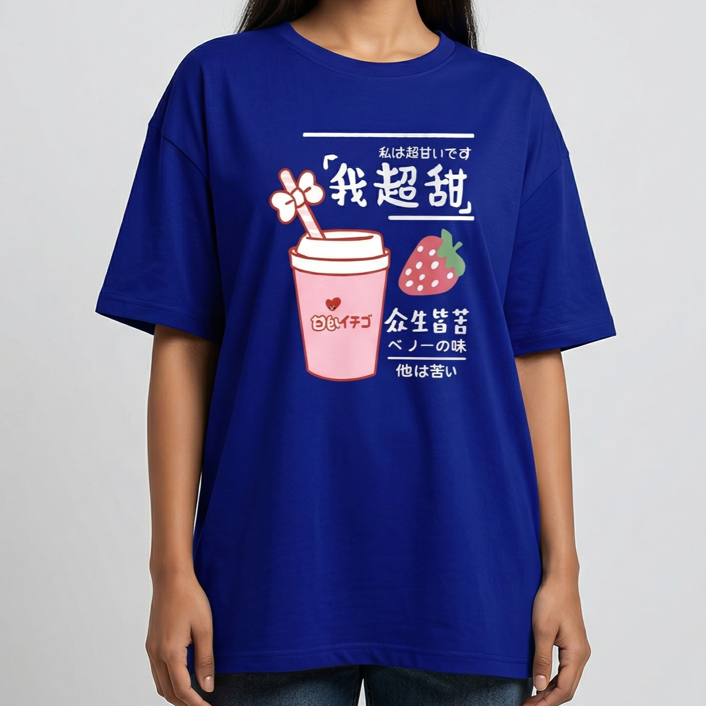 Drop shoulder T-shirt for Women (Blue)
