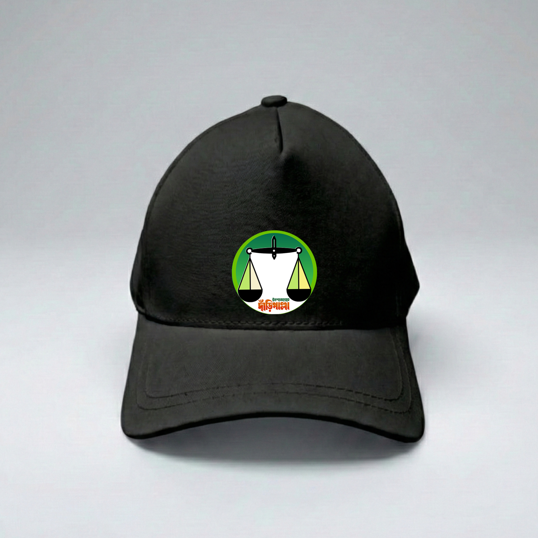 Election Campaign Premium Cap