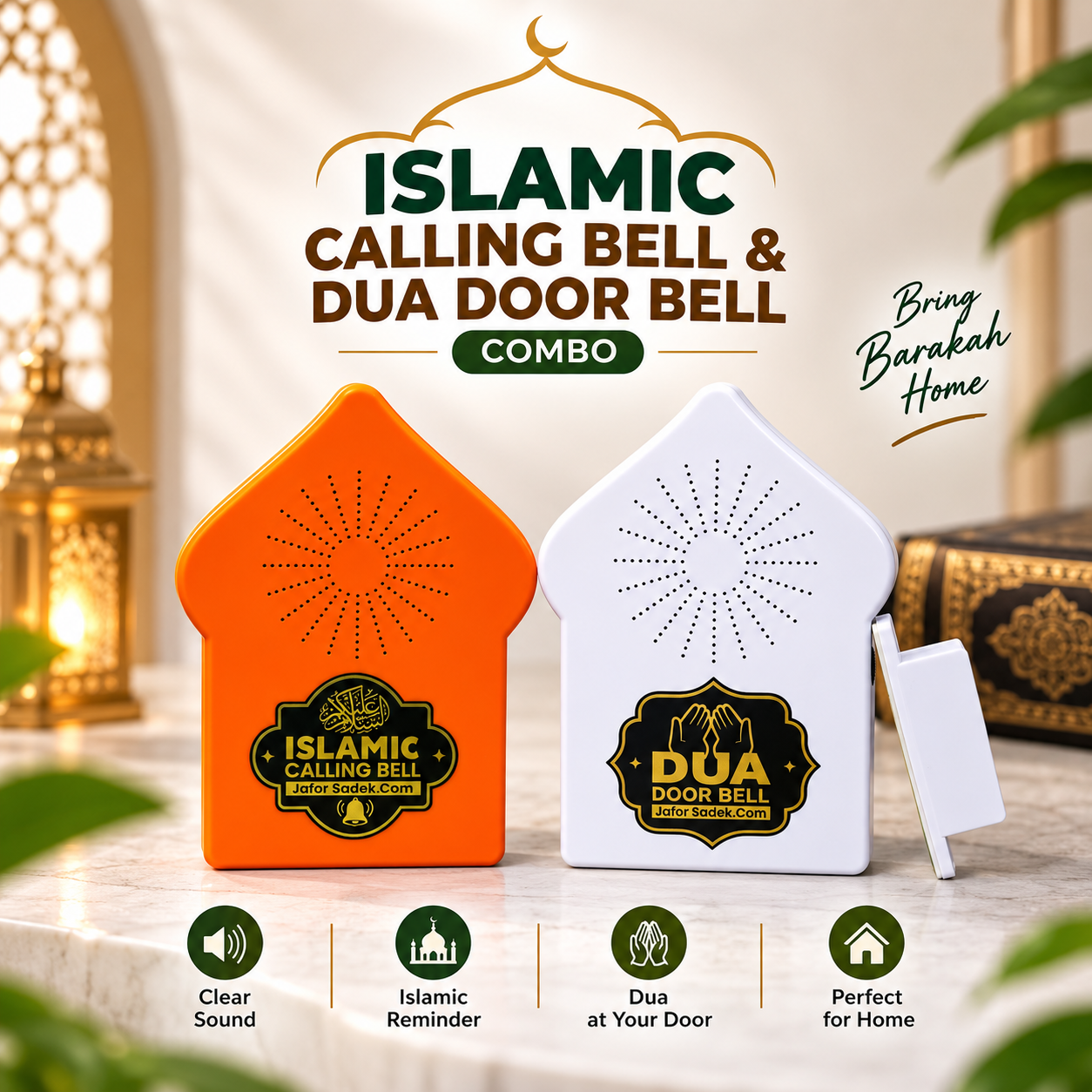 New Islamic Calling Bell & Dua Door Bell Combo – Automatic Sensor Doorbell with Salam & Daily Duas, Rechargeable Magnetic Muslim Home Entry Security & Blessing Gadget