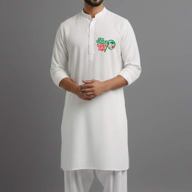 Premium Election Campaign Punjabi