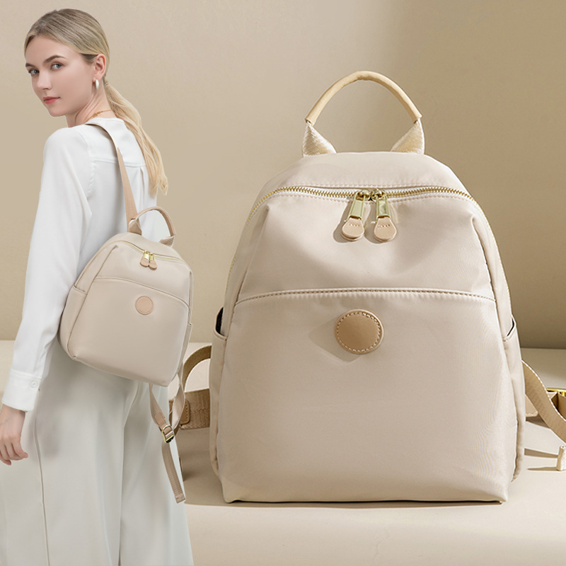 Women's Designer High-Quality Soft Nylon Backpack (Off White ) – Lightweight Simple Fashion Travel Daypack with Secure Zipper Closure, Multiple Interior Pockets & Spacious Capacity (25x12x29 cm)