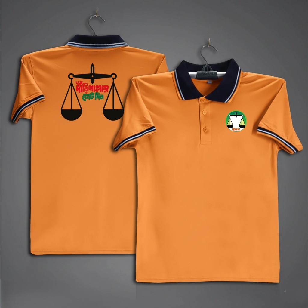 Premium Election Campaign Polo T-Shirt