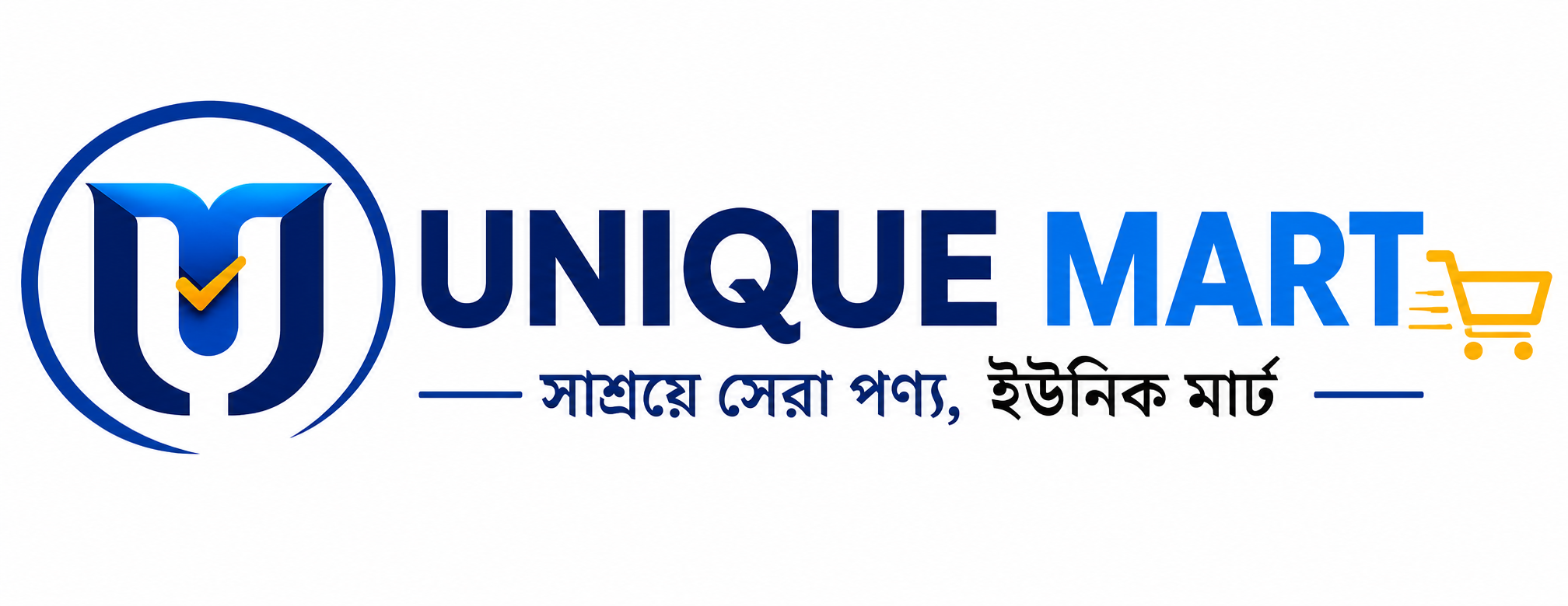 Unique Mart