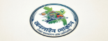 Online Dokan অনলাইন দোকান