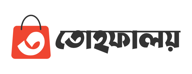 Tuhfaloy