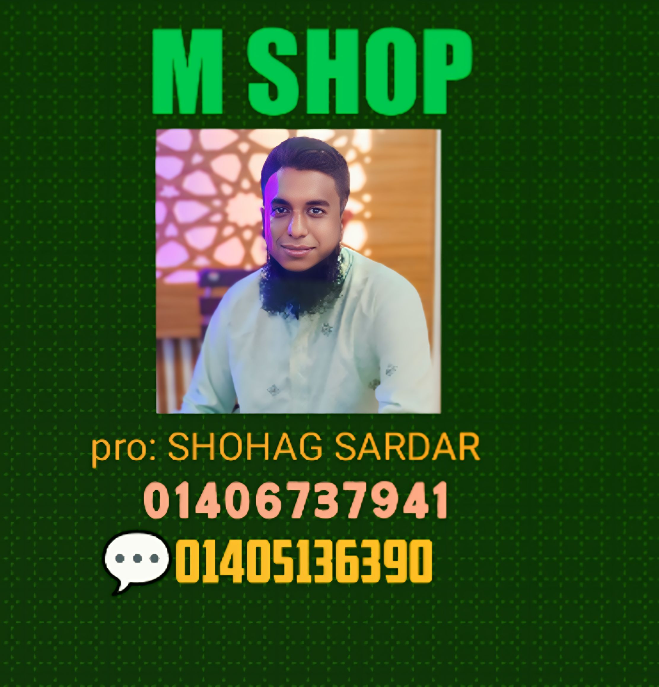 M shop