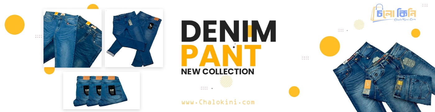 https://chalokini.com/mens-fashion/pants