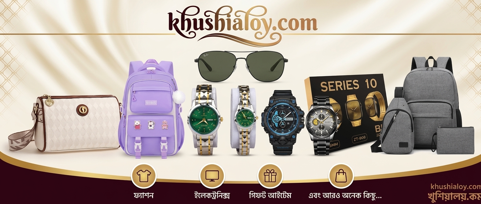 https://mohasagor.com/shop/dropshipping16011/category/home-lifestyle/watches