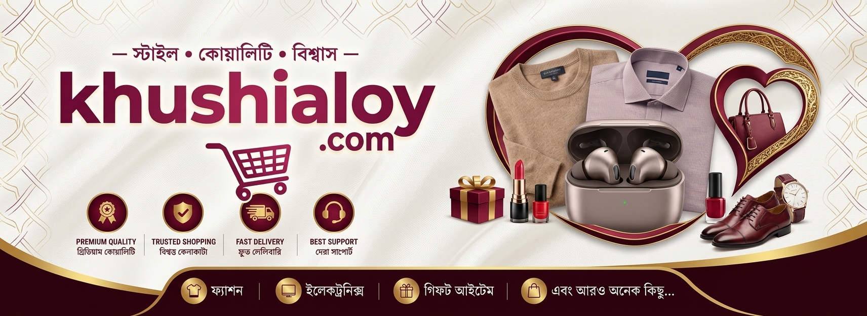 https://mohasagor.com/shop/dropshipping16011/category/kids-zone