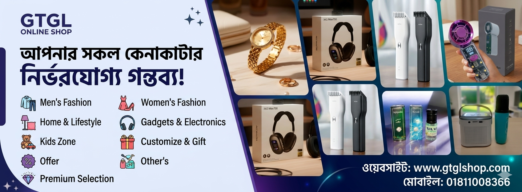https://gtglshop.com/womens-fashion