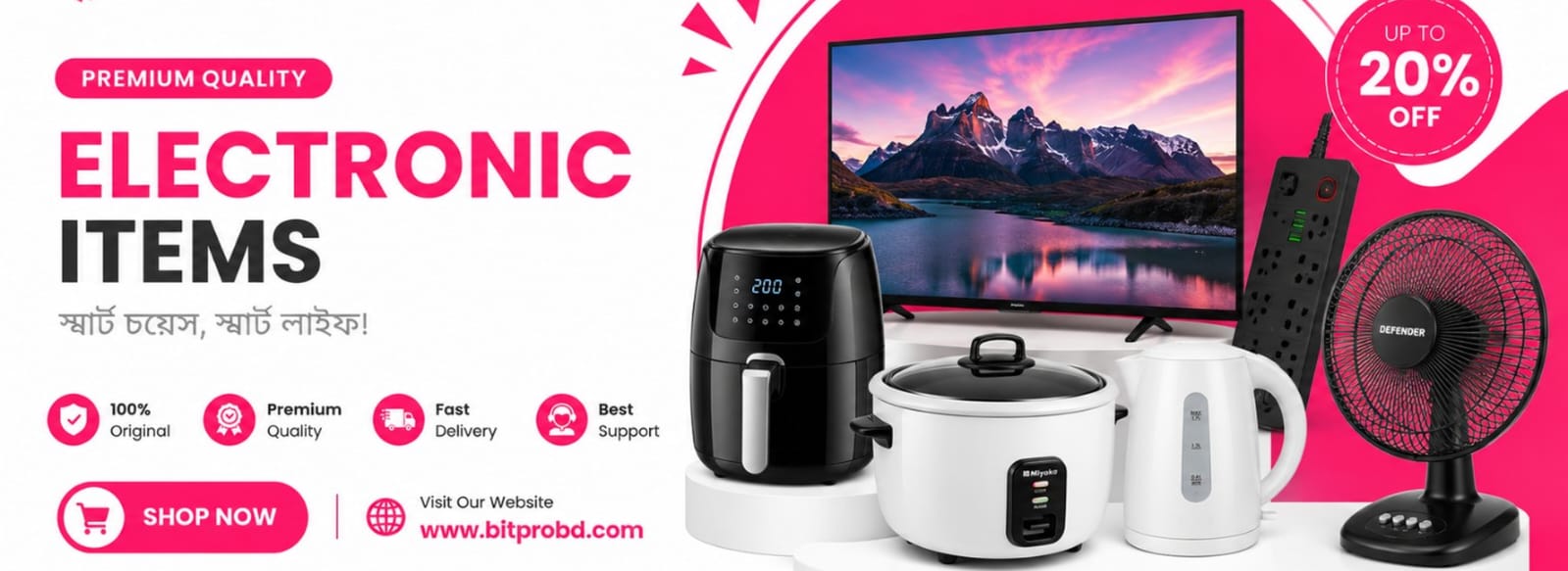 https://bitprobd.com/gadgets-electronics/electronics