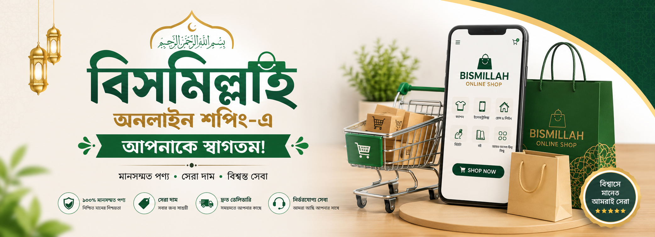 https://mohasagor.com.bd/shop/dropshipping15729/category/gadgets-electronics/mobile-accessories