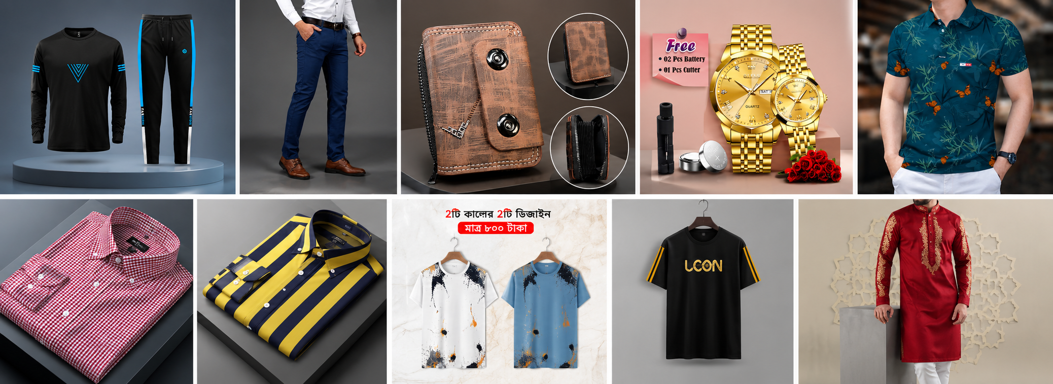 https://biswamart.com/mens-fashion