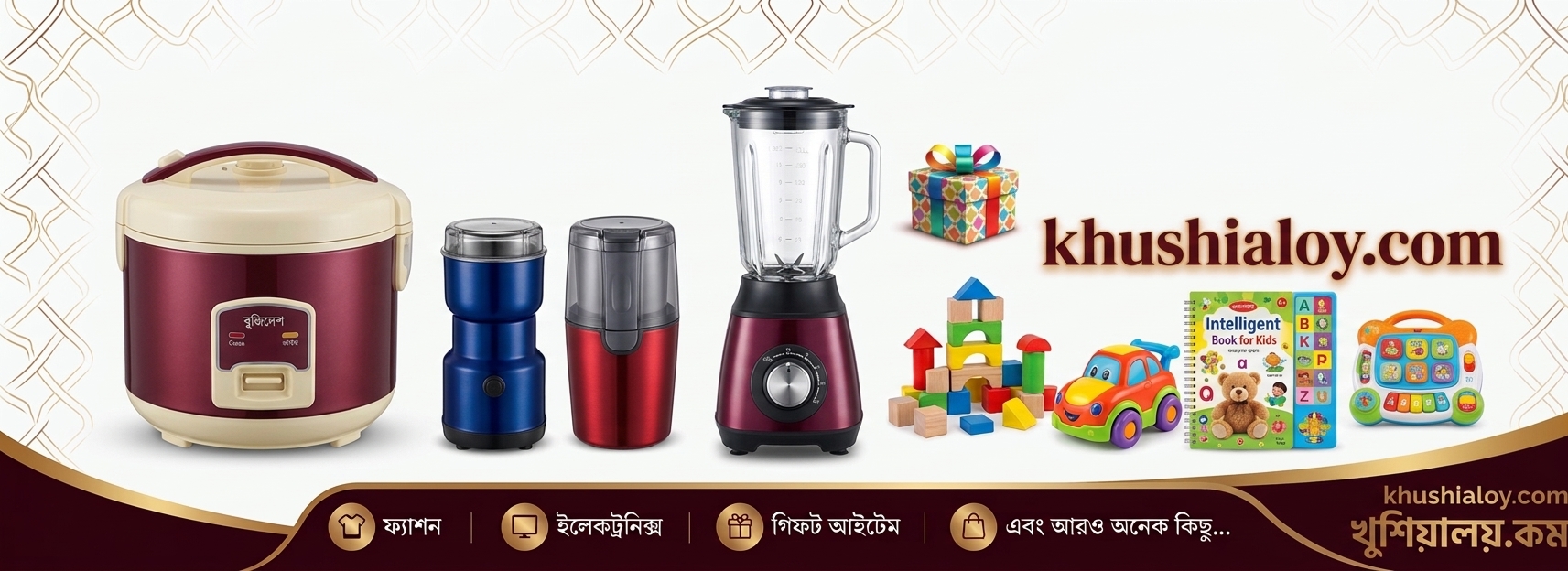 https://mohasagor.com/shop/dropshipping16011/category/home-lifestyle/kitchen-dining