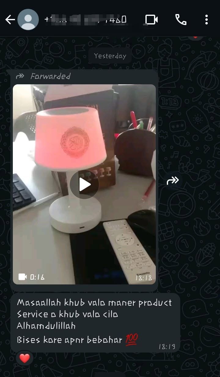 customer_review_img