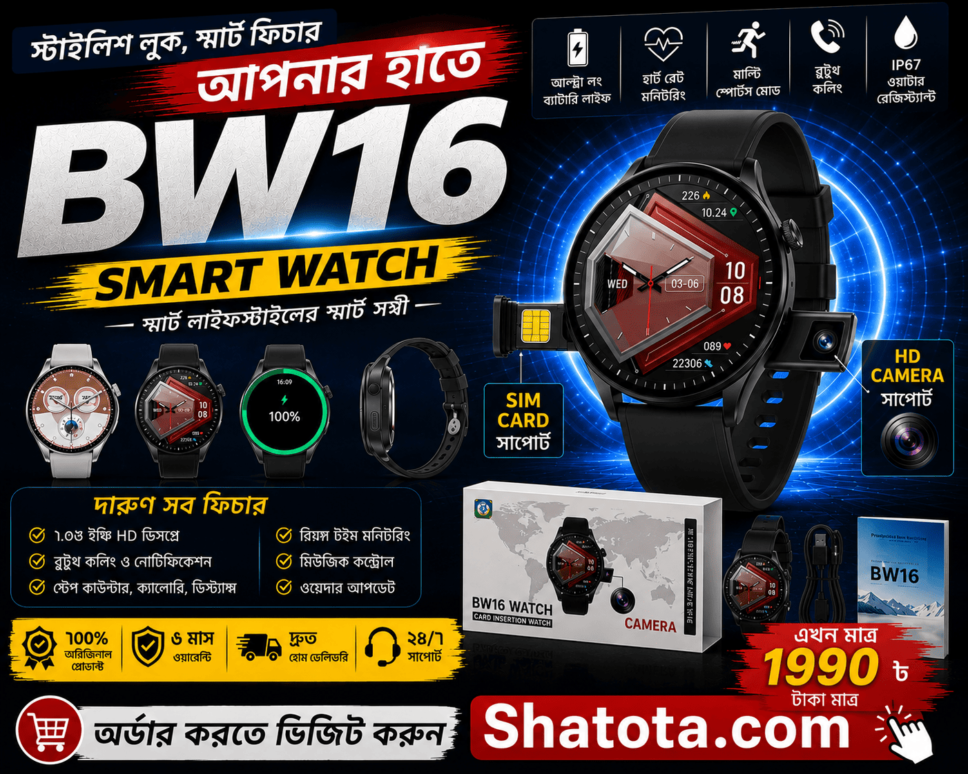 https://www.shatota.com/product/olevs-stainless-steel-fashionable-couple-watches-full-golden-11064