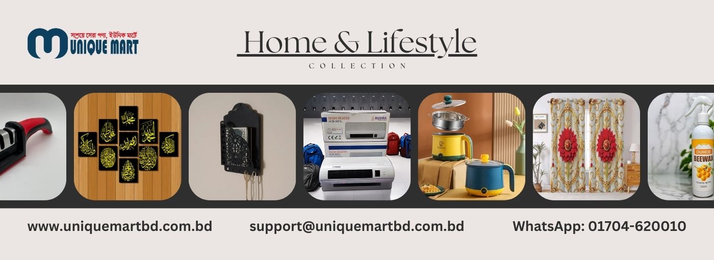 https://www.uniquemartbd.com.bd/home-lifestyle